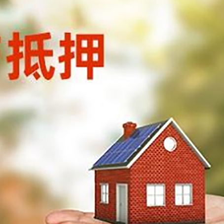 玉溪汽车抵押贷款有哪些手续费?