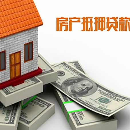 玉溪企业经营贷款更容易通过银行审批的技巧